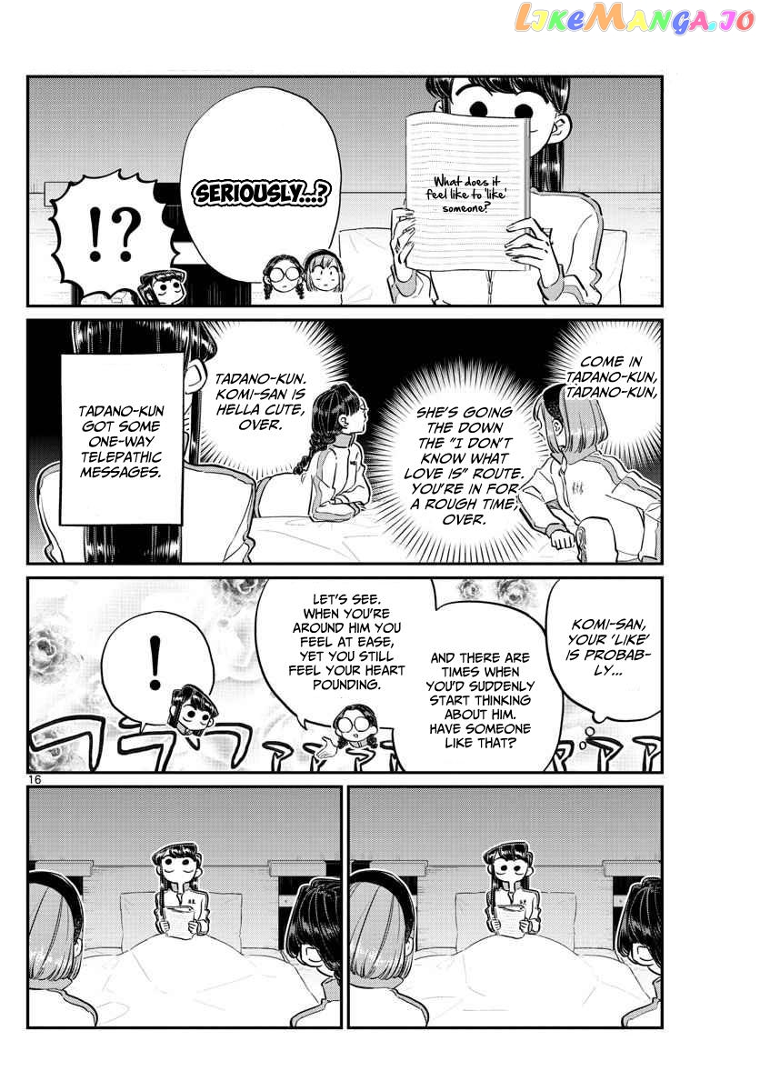 Komi Can